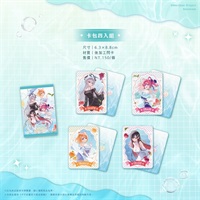 【animate×子午計畫】卡包(4張1組) 西門站POPUP SHOP合作商品(預購商品)