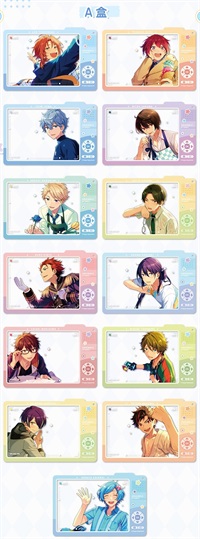 【偶像夢幻祭2】Vlog拍照板 A盒(B13)