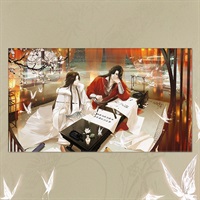 【天官賜福】 落筆山河收藏展示卡 裸眼3D卡