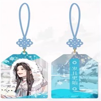 【天官賜福】 庭間新雪系列 壓克力護身符 謝憐款