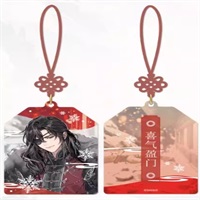 【天官賜福】 庭間新雪系列 壓克力護身符 花城款