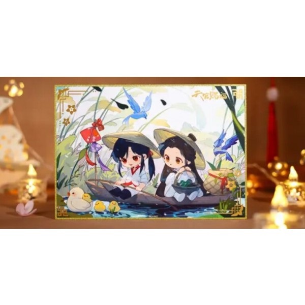 【天官賜福】共賞光景系列 雙閃色紙 端午款