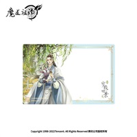 【魔道祖師】歲載四景-夏 藍忘機透卡