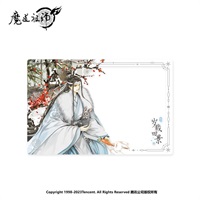 【魔道祖師】歲載四景·冬 藍忘機透卡