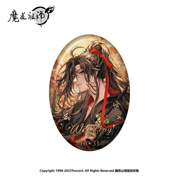【魔道祖師】2023魏無羨生賀系列 徽章