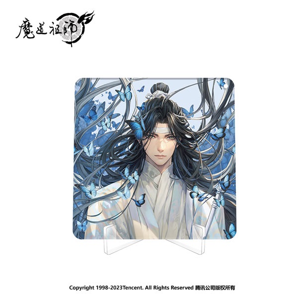【魔道祖師】2024藍忘機生賀 杯墊