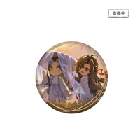 【魔道祖師】暮雨間系列 徽章