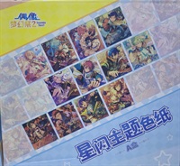 【偶像夢幻祭】星閃主題色紙A款(隨機) B12 