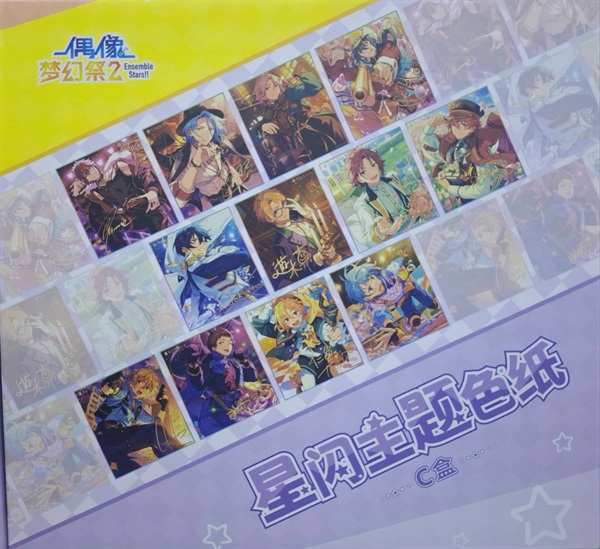 【偶像夢幻祭】星閃主題色紙C款(隨機) B12 