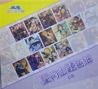 【偶像夢幻祭】星閃主題色紙C款(隨機) B12 