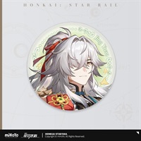【崩壞：星穹鐵道】 宇宙糖果屋系列徽章-景元