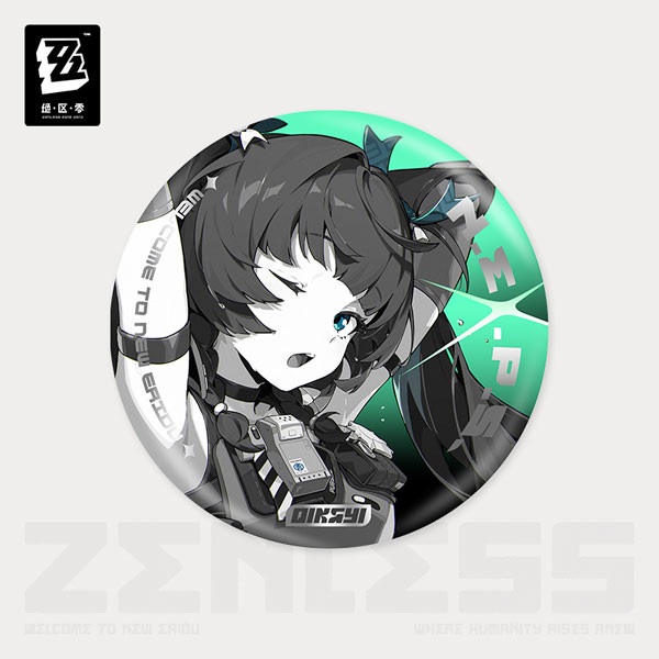 【絕區零】影畫系列 反光徽章 刑偵特勤組 青衣