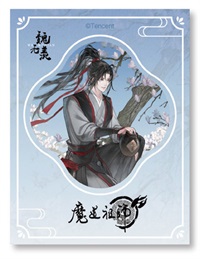 【魔道祖師】天子笑 魏無羨 單人拍立得A