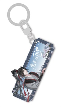 【魔道祖師】天子笑 魏無羨 壓克力鑰匙扣B