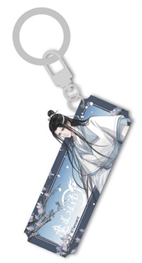 【魔道祖師】天子笑 藍忘機 壓克力鑰匙扣B
