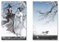 【魔道祖師】天子笑 收藏卡