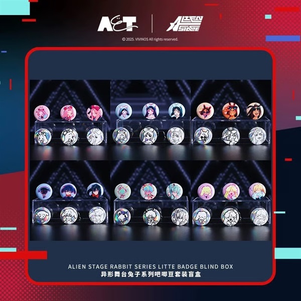 【ALIEN STAGE】兔子系列 B6 徽章豆盒玩