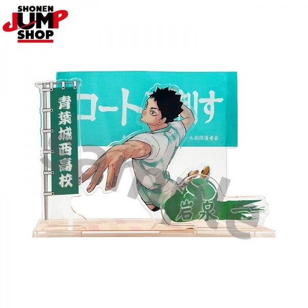 【排球少年】橫斷幕壓克力立牌 岩泉一