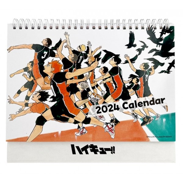 【排球少年】桌曆 2024年