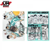 【排球少年】STARTING ORDER資料夾 青葉城西高校
