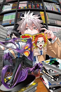 【幻影敢死隊】彩圖文件夾(觀崎薰)