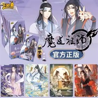 【魔道祖師】無羈典藏卡-醉夢篇 第二彈