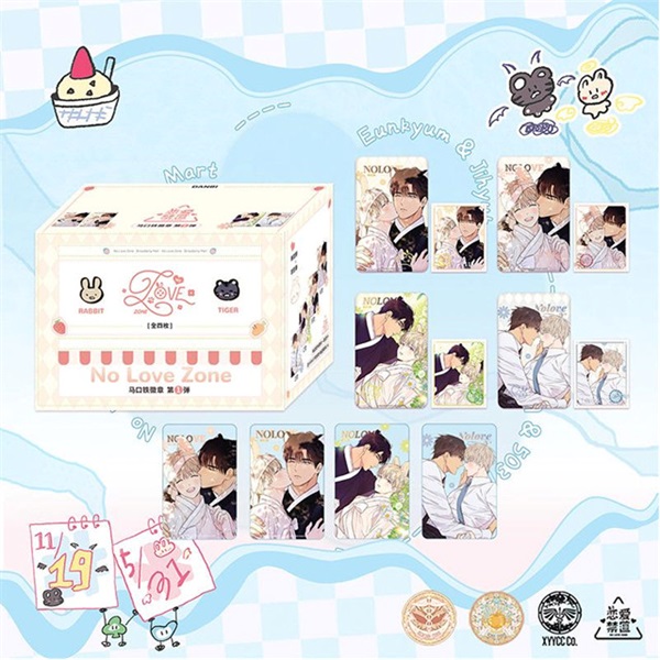 【戀愛禁區 】胸章郵票組(隨機)(B4)トレーディング缶バッジ