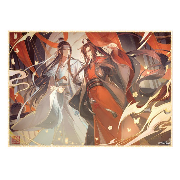 【魔道祖師】動畫 六載同行浮雕色紙