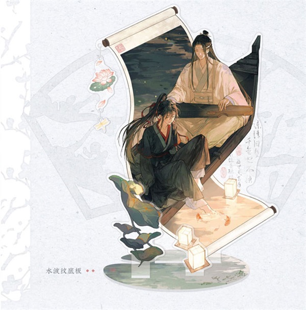 【魔道祖師】動畫 繁燈如夢-壓克力多插立牌
