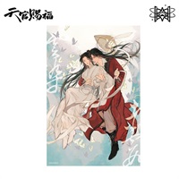 【天官賜福】 動畫 雲染赤霞系列 色紙