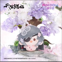 【天官賜福】「錦繡繁花」系列-圓滾滾娃娃吊飾-花城款