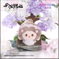 【天官賜福】「錦繡繁花」系列-圓滾滾娃娃吊飾-謝怜款