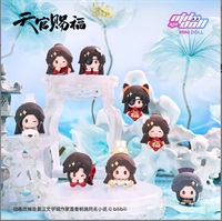 【天官賜福】「清漣蓮蓮」冰箱貼盲盒(B6)