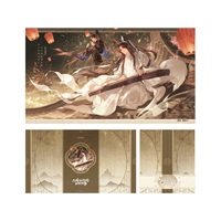 【二哈和他的白貓師尊】燈火微寧屏風色紙