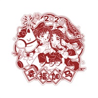 【二哈和他的白貓師尊】星光木馬新年窗花