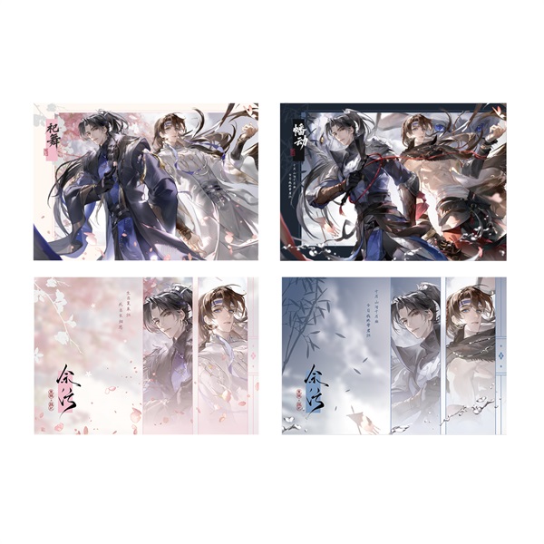 【余污】幡動祀舞拍立得套組