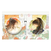 【二哈和他的白貓師尊】神木琢靈徽章套組