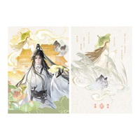 【二哈和他的白貓師尊】燃夜浮輝拍立得