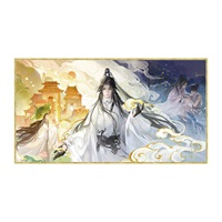 【二哈和他的白貓師尊】燃夜浮輝浮雕色紙