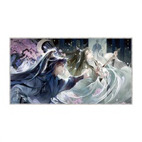 【二哈和他的白貓師尊】何以度已浮雕色紙