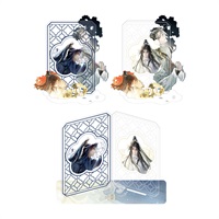 【二哈和他的白貓師尊】前塵浮事立牌