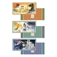 【二哈和他的白貓師尊】前塵浮事折光相卡套組