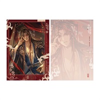 【二哈和他的白貓師尊】2026墨燃生日 舊夢焚心拍立得