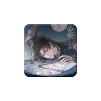 【二哈和他的白貓師尊】2026墨燃生日 水月如煙雙閃方型徽章