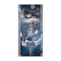 【二哈和他的白貓師尊】2026墨燃生日 水月鏡花壓克力雙閃色紙