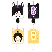【二哈和他的白貓師尊】2026墨燃生日 祈寧毛絨御守-墨燃&楚晚寧（含甜歲知微小卡特典）