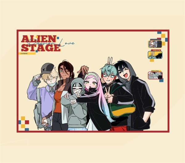 【ALIEN STAGE】異形舞台 Partner壓克力鏤空色紙