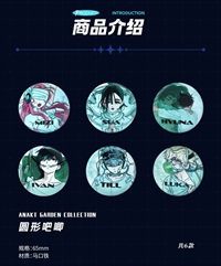 【ALIEN STAGE】ANAKT GARDEN COLLECTION 圓形徽章