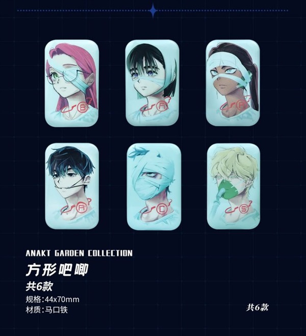 【ALIEN STAGE】ANAKT GARDEN COLLECTION 方形徽章