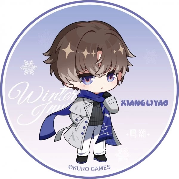 【鳴潮】「冬日邀約」 迷你角色壓克力杯墊 相里要